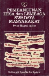 Pembangunan Desa Dan Lembaga Swadaya Masyarakat